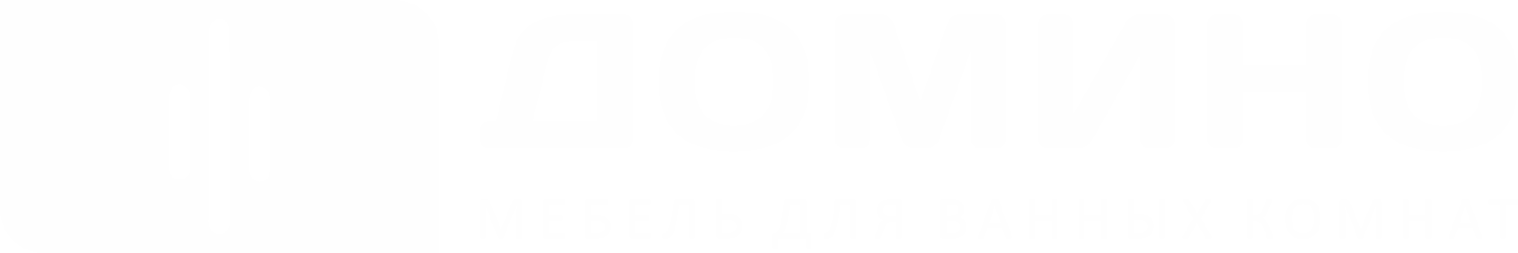 Logo_Dominoбел.png